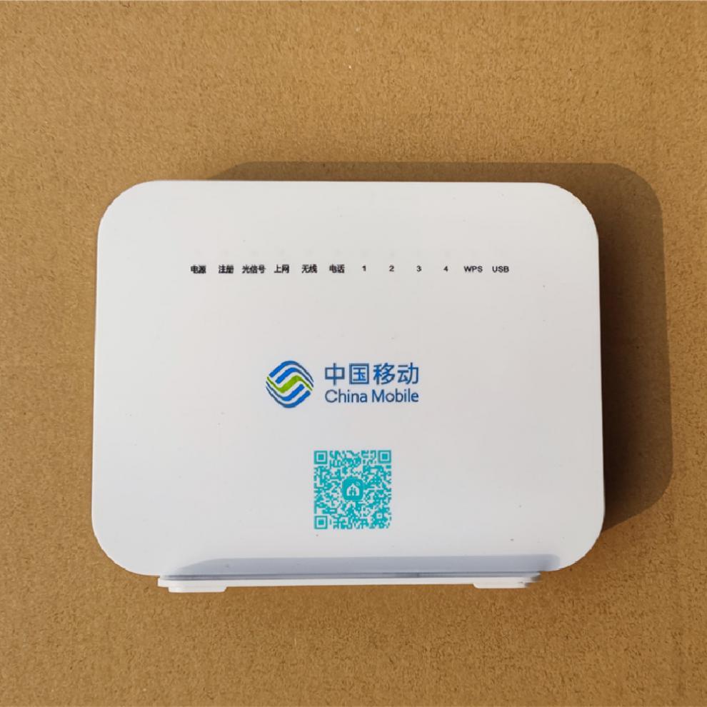 光猫路由器一体机全新千兆移动光猫中兴f663v3a光纤猫路由器一体机4口