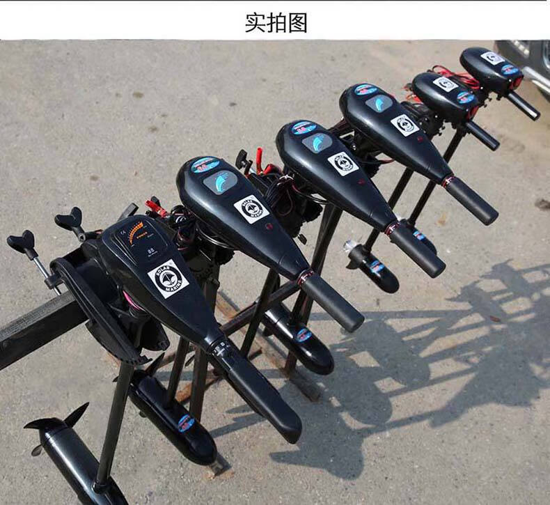 船桨推进器船外机船桨12v船用电动推进器螺旋桨渔船橡皮艇小船皮划艇