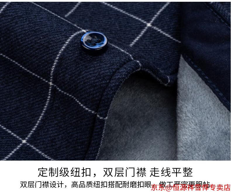 77954a6adf7cfaef.jpg
