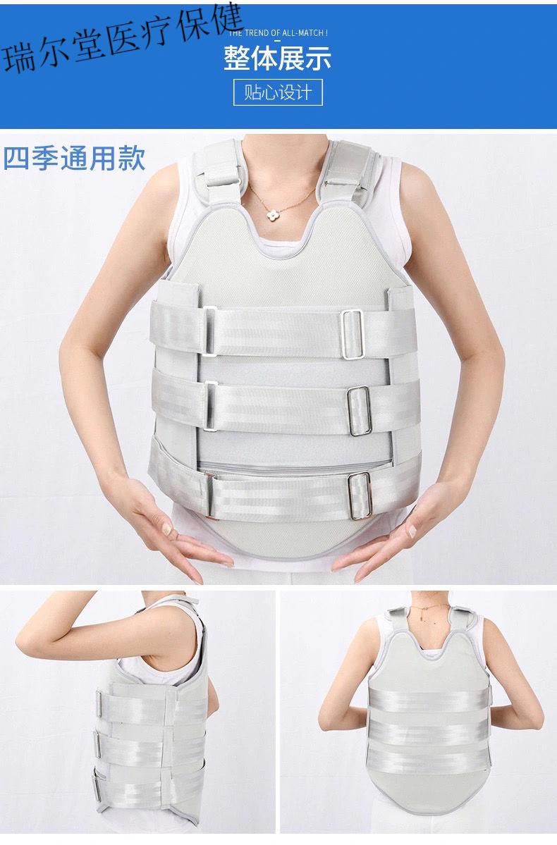 医用级胸腰椎固定支具压缩性骨折护腰部术后支架脊椎胸椎护具脊柱矫形