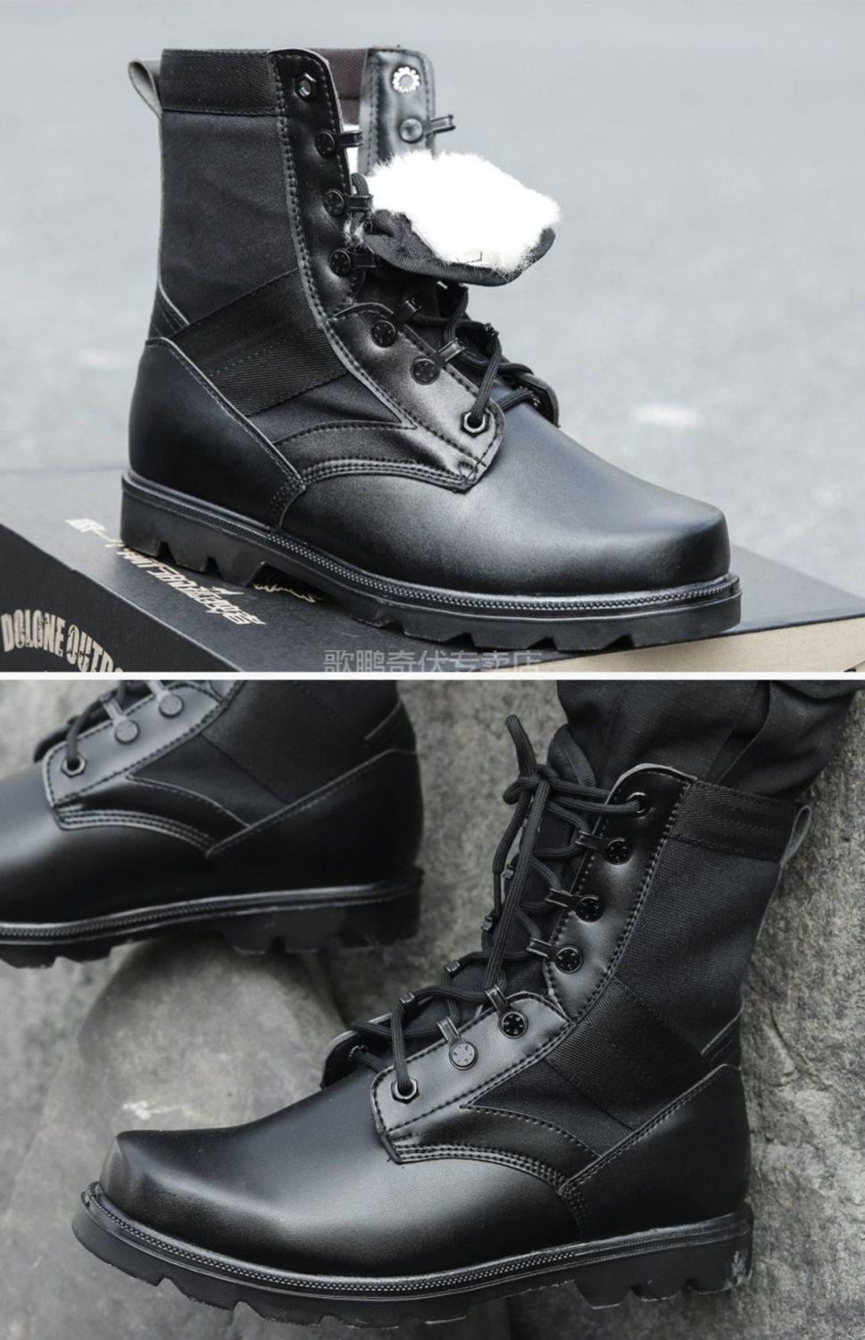 执勤皮鞋男教官工作春夏季高帮马丁靴透气防滑运动靴防刺鞋 四季单款