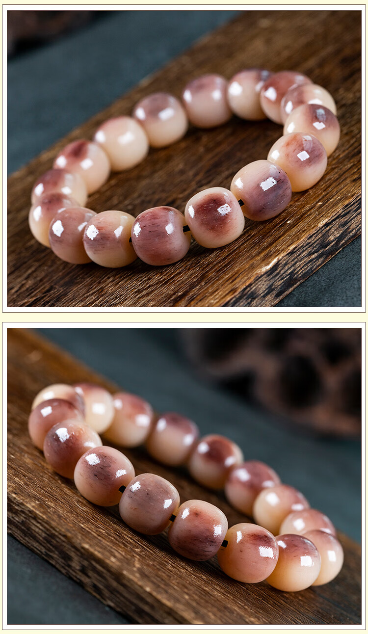 巴翼鸟 高端精品血料骆驼骨手串 精品文玩老型桶珠手链男女款念珠带