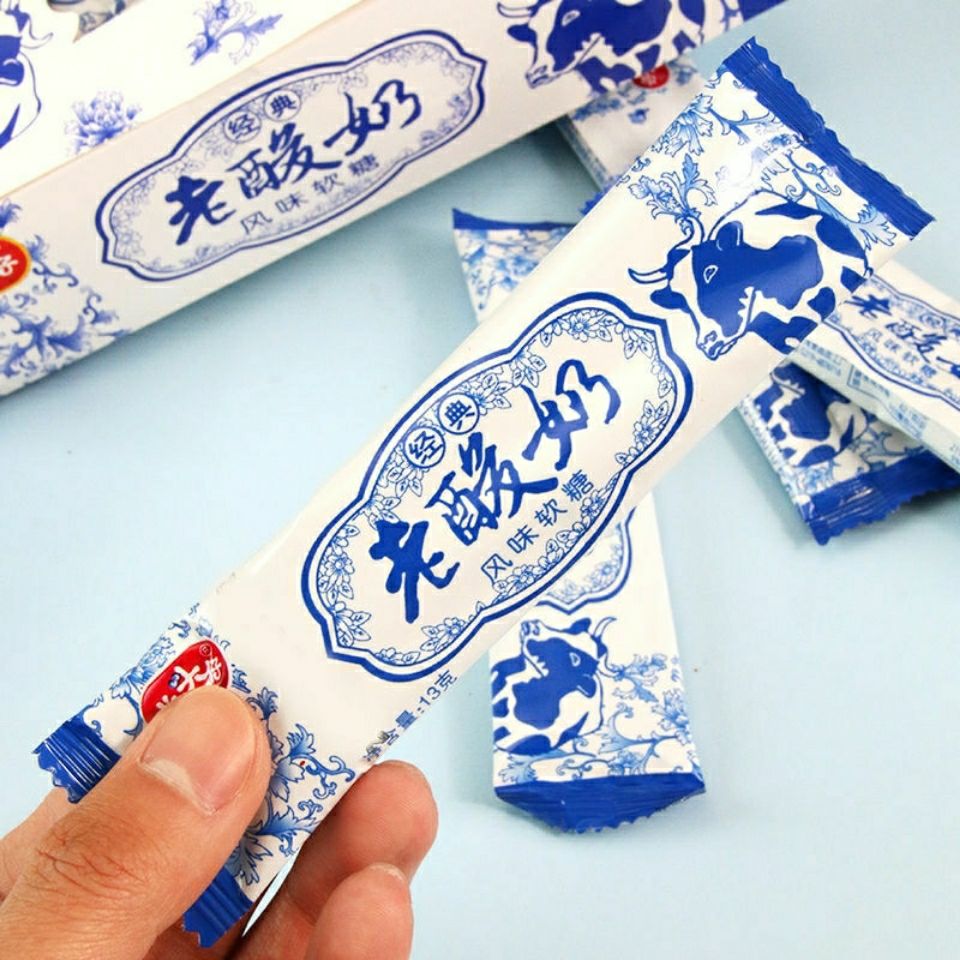 京品严选光头仔老酸奶风味糖光头仔老酸奶风味软糖牛奶糖喜糖水果糖