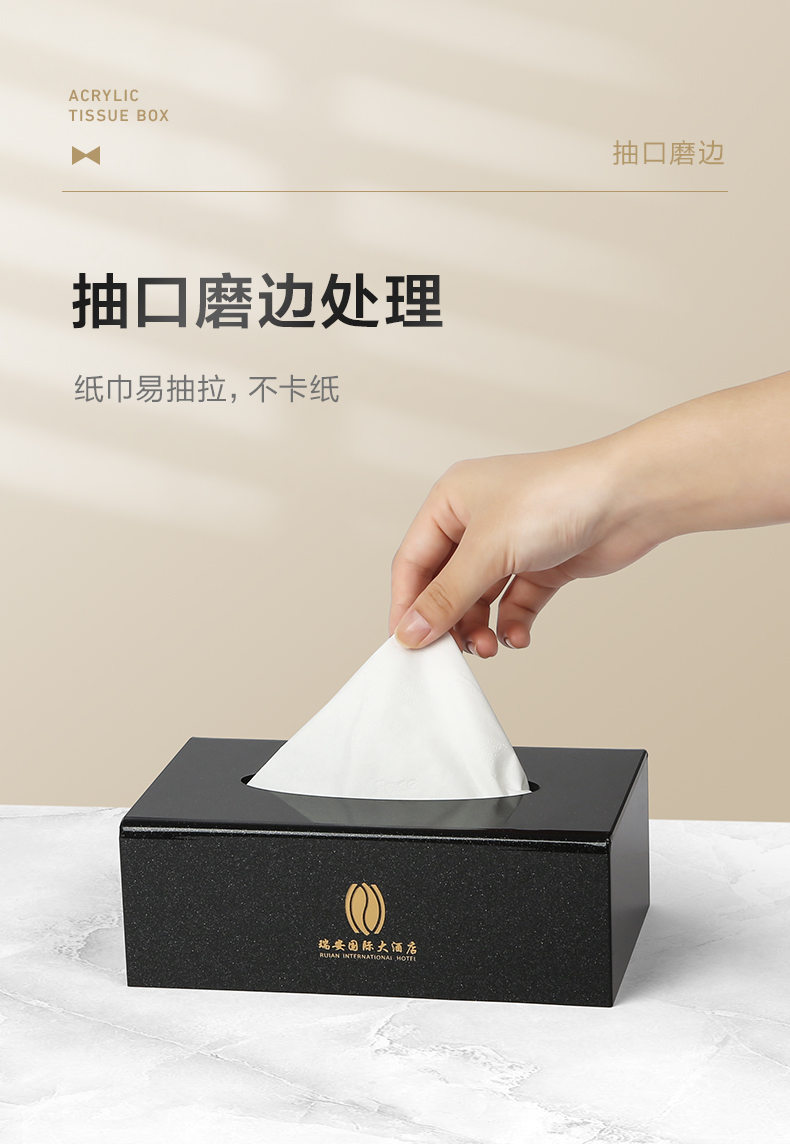 纸巾盒定制logo防水酒店客房客厅餐厅商用简约餐巾纸盒抽纸盒方形灰