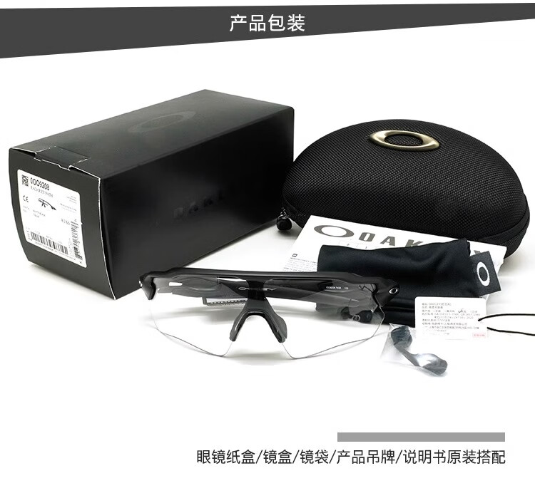 9d6514a5c90032cc.jpg