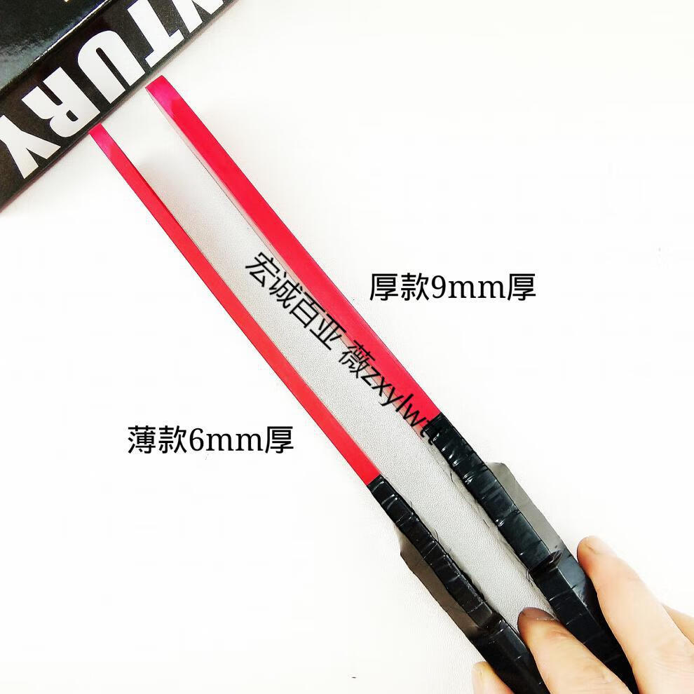 sp小绿加强版皮带spank重度实践工具小红加厚sm刑具情趣板子皮拍 加强