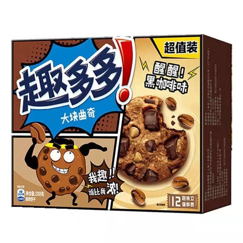 软式曲奇新款经典包装趣多多饼干软式红提硬巧克力曲奇休闲独立装170g