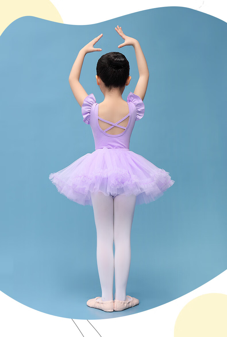 儿童芭蕾舞裙半身裙新款舞蹈纱裙女童中国舞裙白色芭蕾舞短裙服短裙