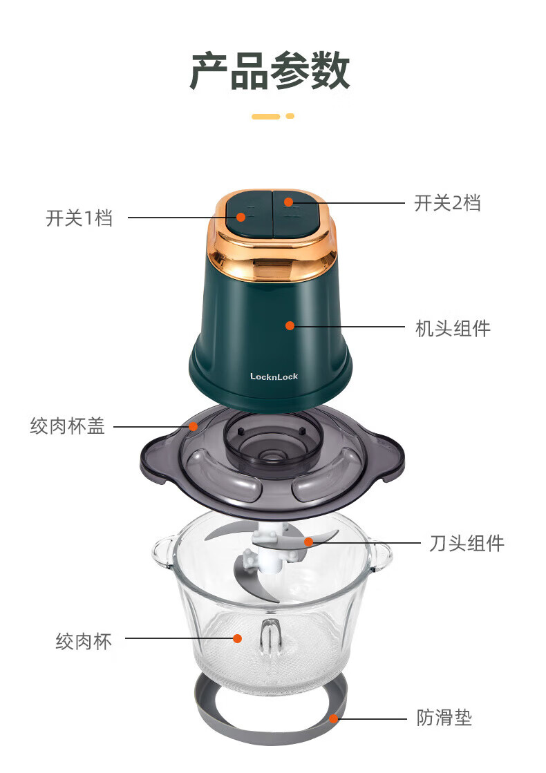 详情图.png