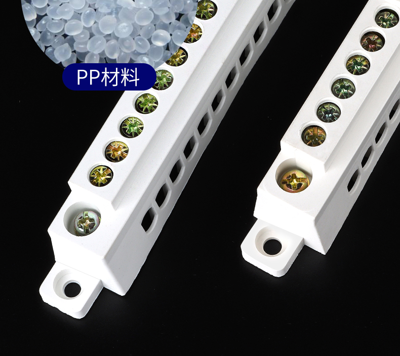 零线排地线排tcl系列接零端子排铜排配电箱接线端子零地排6-12位v2 6