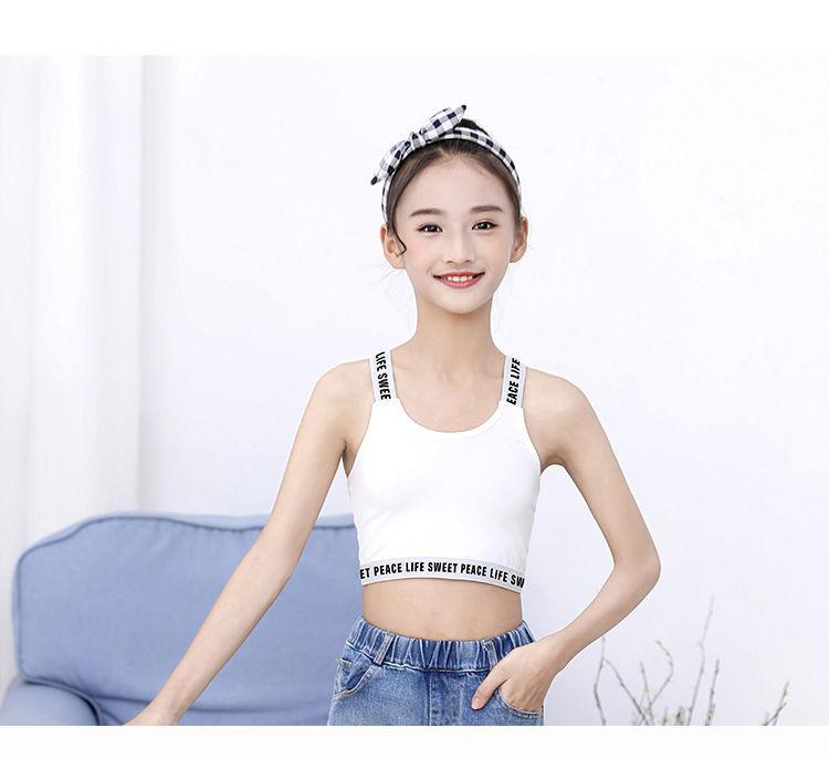 12岁以上 发育期女童吊带背心发育期中大童女孩内衣棉质抹胸12岁儿童