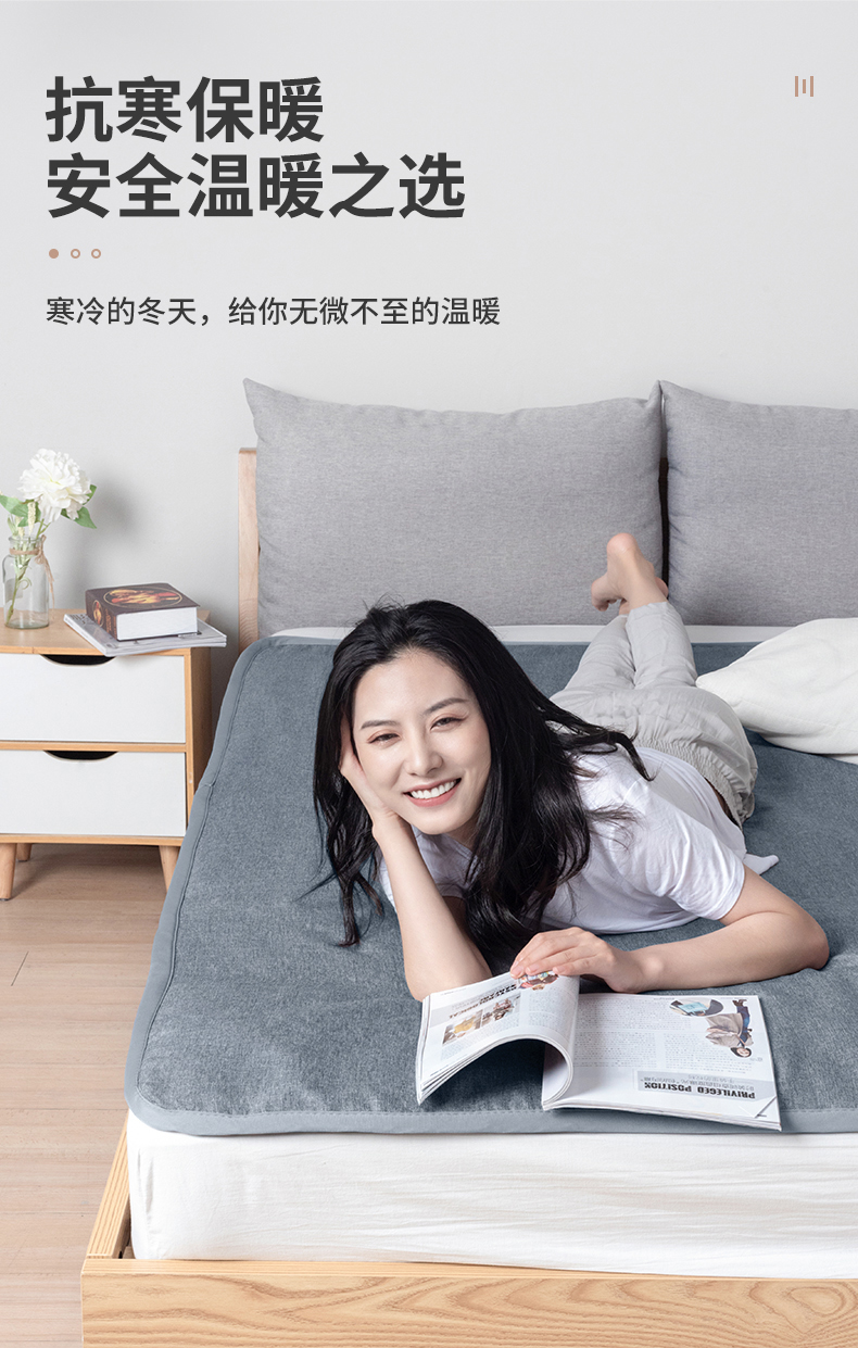 奥克斯aux奥克斯电热毯双人双控电褥子单人学生宿舍防潮除湿家用电热