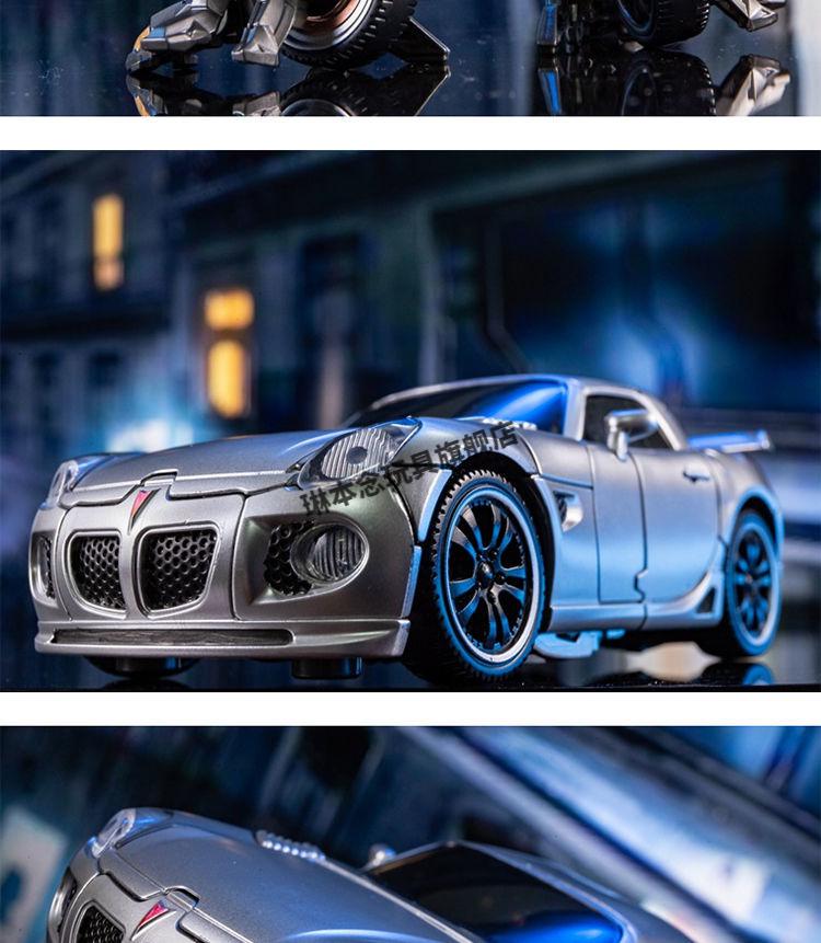 变形玩具金刚3黑曼巴ls08横炮机器人合金版模型男孩儿童汽车男孩礼物