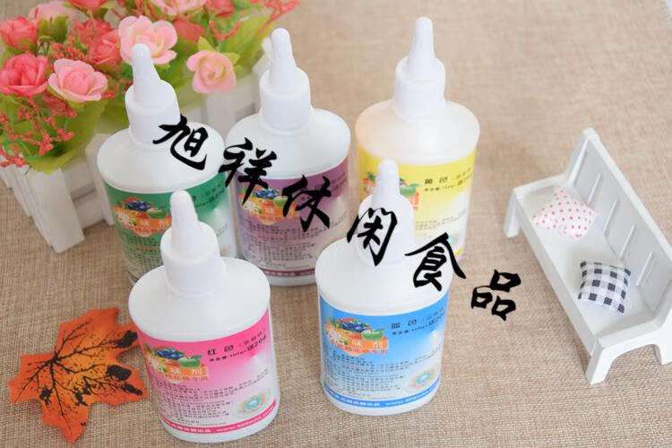 5折 棉花糖色素果味剂 花式棉花糖专用色香油食用色素水果味彩糖 黄色