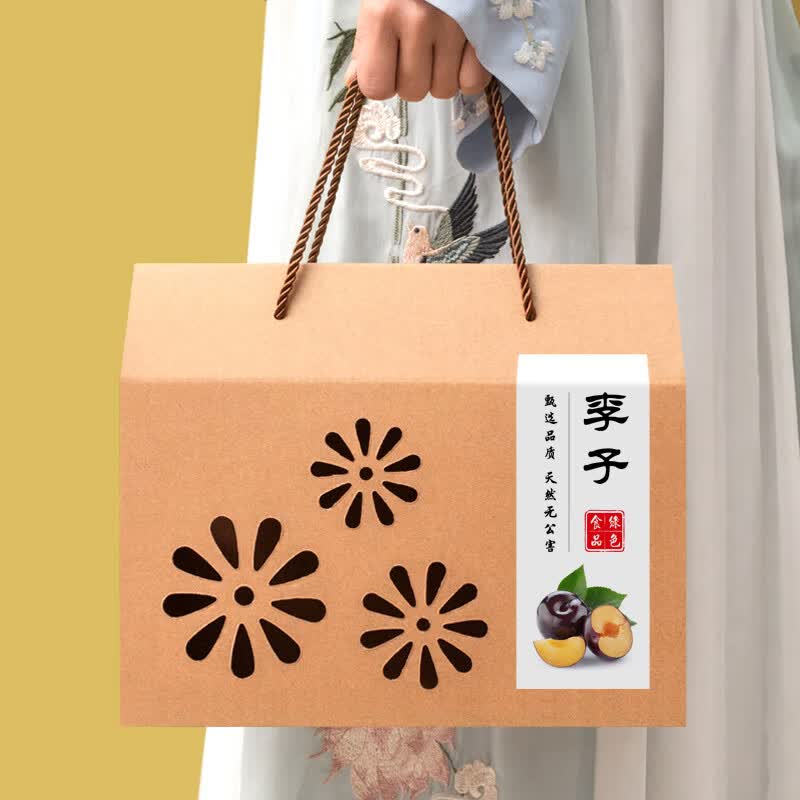 李子包装盒空盒3-5斤装高档蜂糖李礼品盒创意手提箱子礼品盒水果桃形