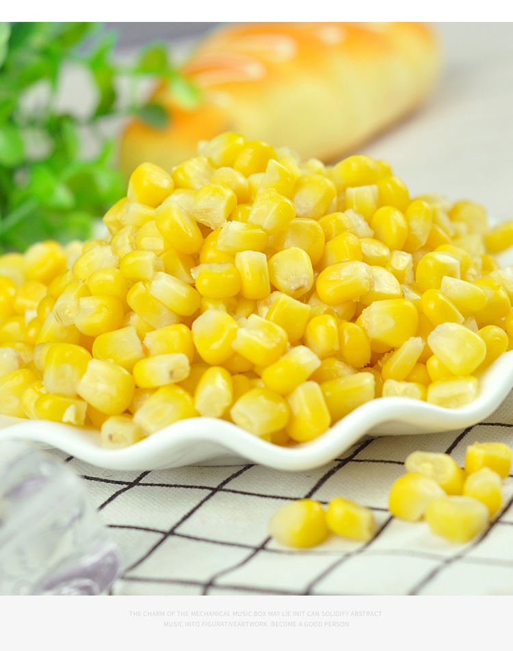 朵蕙 冻甜玉米粒速冻袋装冷冻玉米粒新鲜生嫩玉米烙蔬菜水果粟米粒2斤