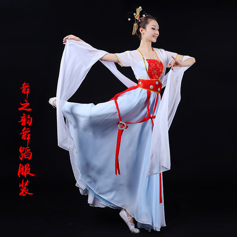 奈久留美影视古典汉服元旦演出舞蹈服装86版西游记邱佩宁cos嫦娥飞天