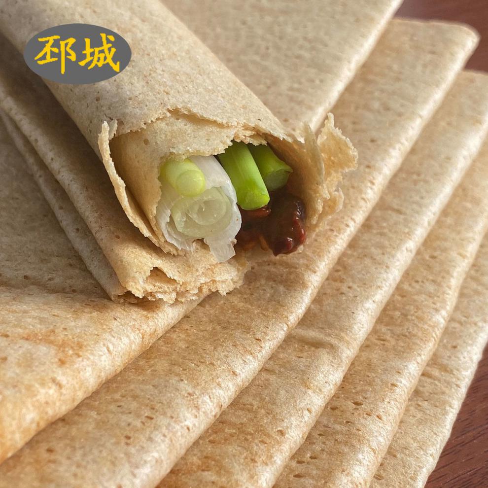 邳城杂粮煎饼粗粮徐州邳州特产山东大煎饼石磨早餐煎饼食用 2斤装
