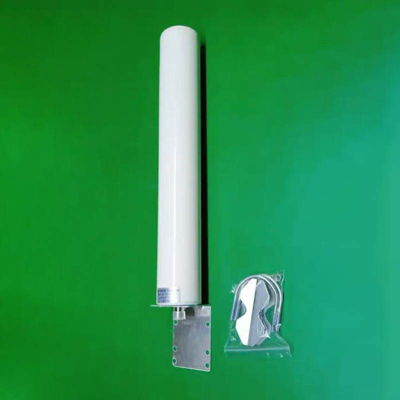 虞友手机信号放大器配件全向接收天线2g3g4g5g炮筒天线室外信号加强