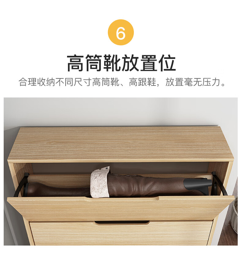 川业鞋柜家用门口外大容量薄17cm简约现代翻斗式玄关柜收纳储物抽屉