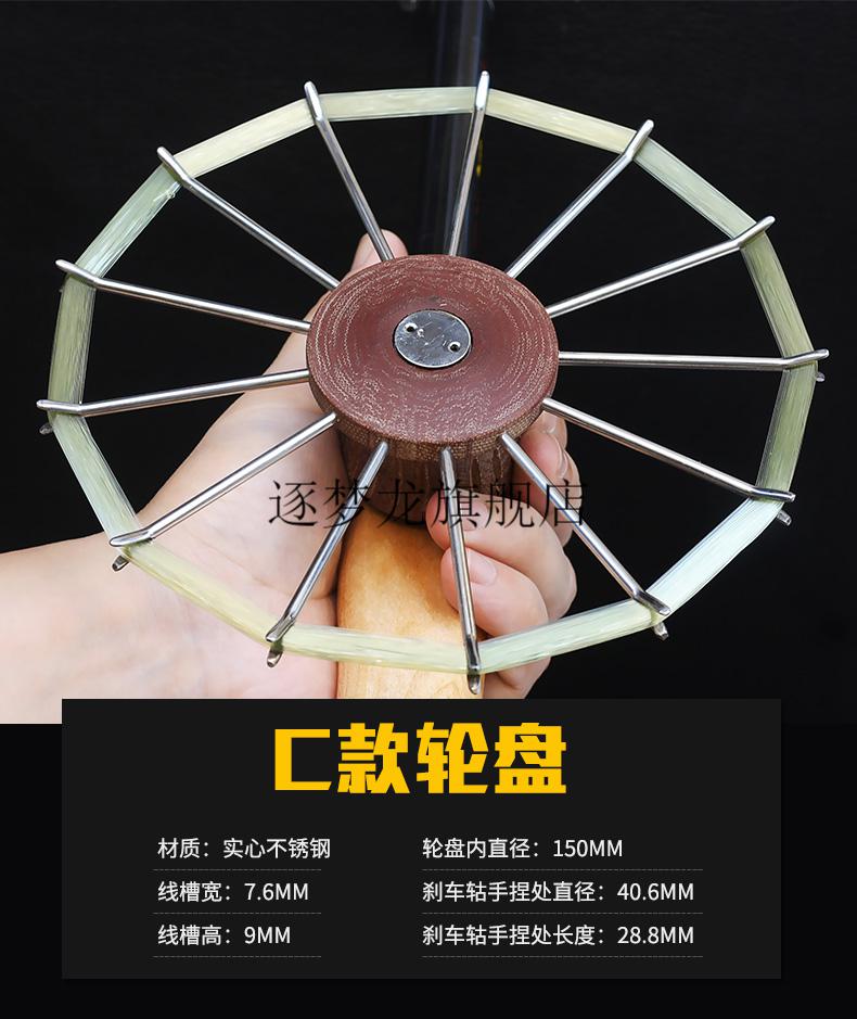 2022新款威武甲鱼枪威武渔具 甲鱼枪 老鳖竿 甲鱼钓 鳖枪甲鱼杆套装