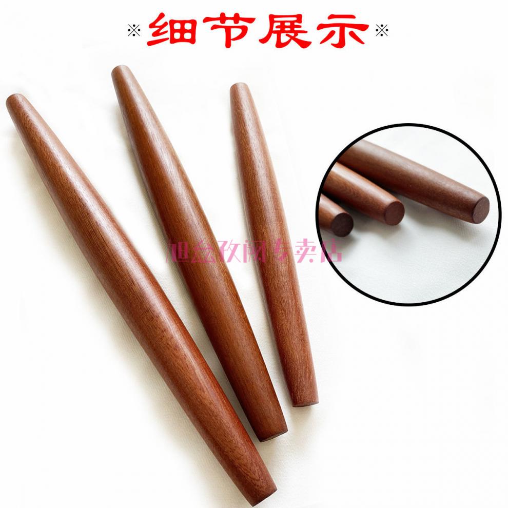 包饺子工具擀面杖家用实木擀面杖两头尖大小号饺子皮赶面棍不粘面烘焙