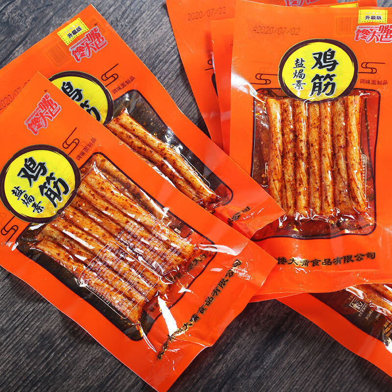 馋大嘴巴盐焗鸡筋20克40克5包湖南特产麻辣熟食香辣味面筋辣条试吃装5
