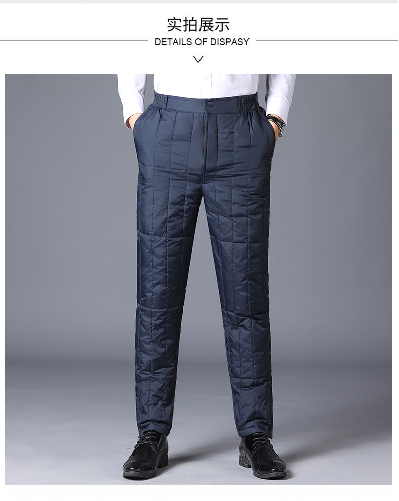 羽绒裤男内穿中老年送爸爸爷冬季新款内外穿保暖加厚高腰防寒898藏青