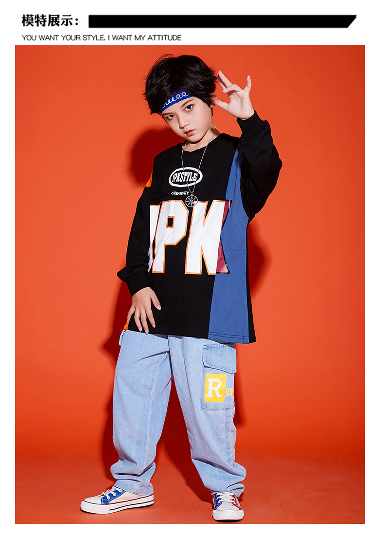 街舞服装男童儿童街舞套装嘻哈潮服男童秋冬表演服架子鼓少儿演出服