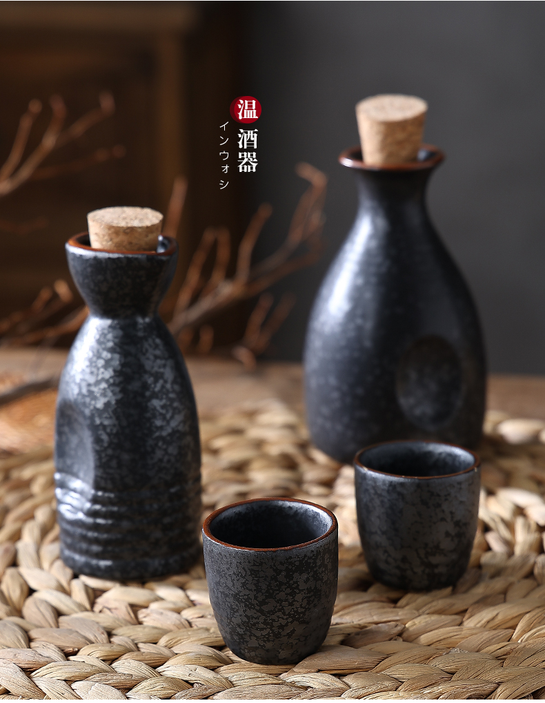 黄酒温酒器煮酒器温酒器陶瓷酒具加热黄酒清酒壶白酒小酒杯分酒器套装