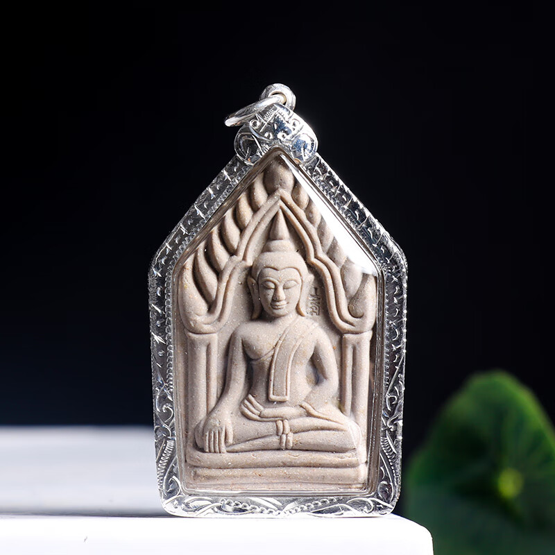 恋铂(lianbo) 泰国佛牌龙婆添tim歪头添坤平佛2552年坤平壳带萨玛空卡