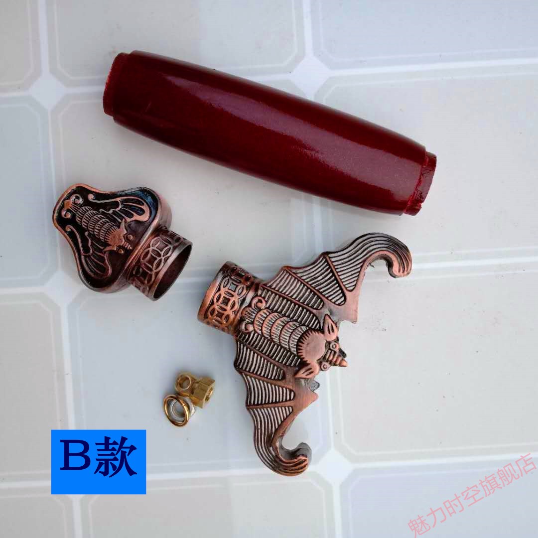 太极剑武术配件表演太极剑配件太极剑护手手柄手把太极剑螺母螺帽a款