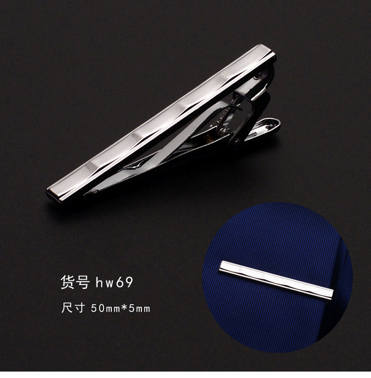 新品领带夹子领带夹子男士衬衫正装简约领带扣夹子男女别针金色银色