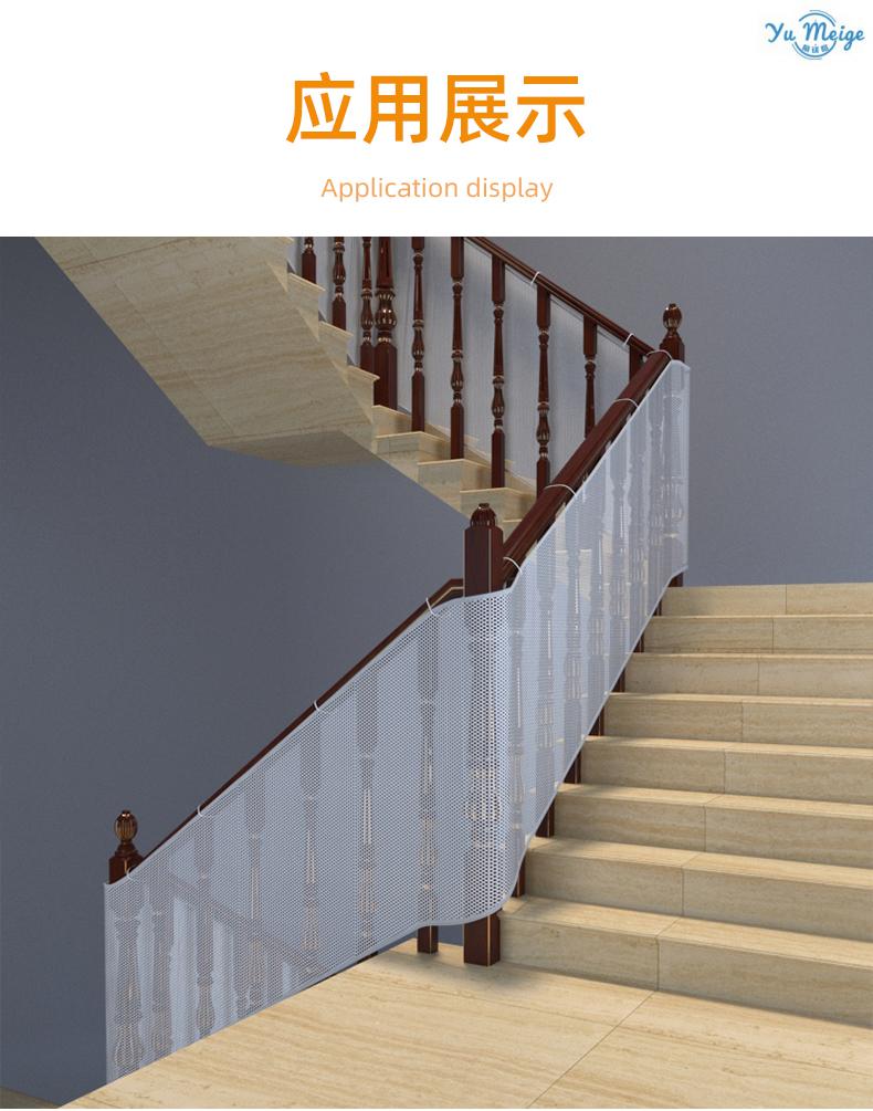 新款楼梯间隙挡板 儿童楼梯间隙挡板栏杆安全护栏宝宝小孩围栏免打孔