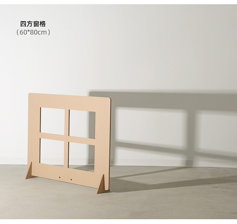 摄影道具投影板模拟百叶窗格栅自然光影板神器拍照道具镂空背景板大