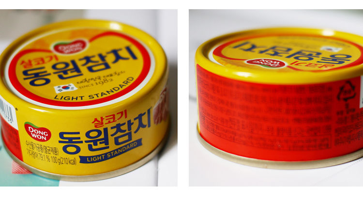 韩国东远金枪鱼罐头鱼罐头方便速食即食海鲜鱼罐头100g3罐