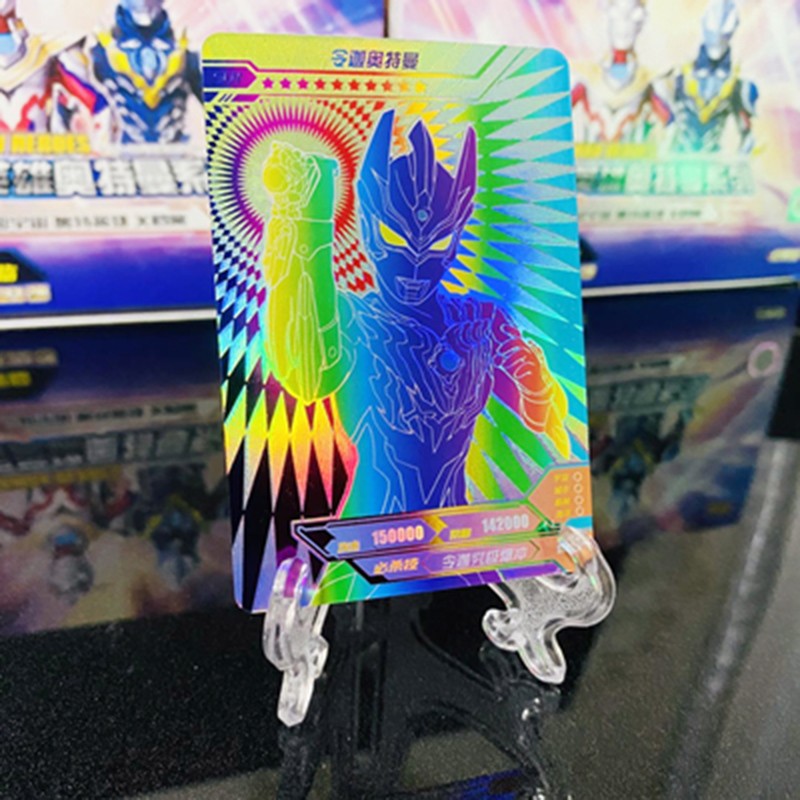 卡游奥特曼卡片泽塔炫彩版第2弹贝利亚戴拿令迦slr赛罗彩虹卡特利迦lr