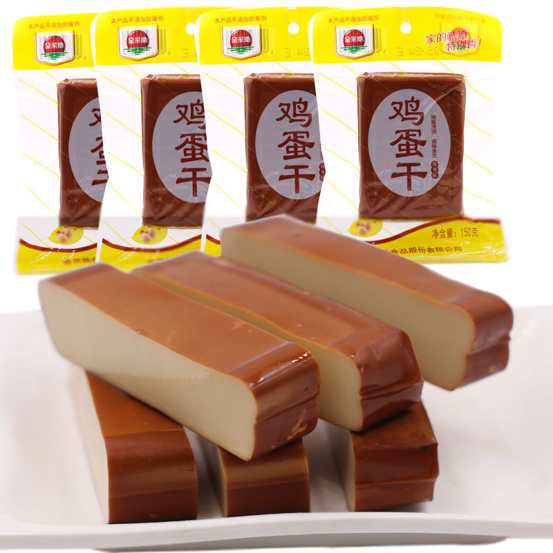 金菜地茶干马鞍山特产黄池豆干香干五香豆腐干子食 120克(手撕碎茶干)