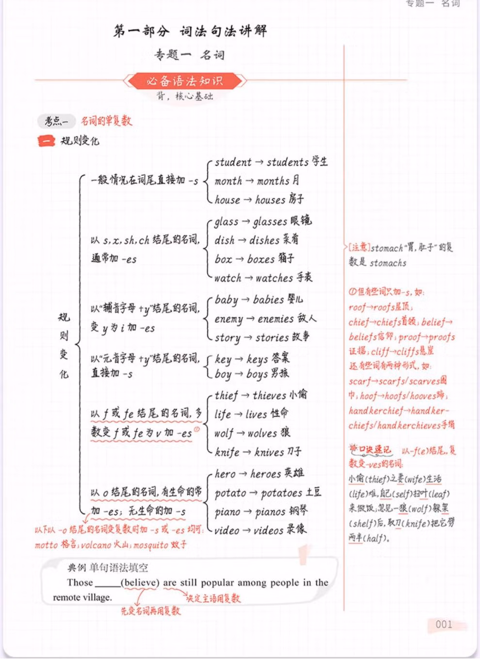 a9ea971fb2e448a4.jpg.avif