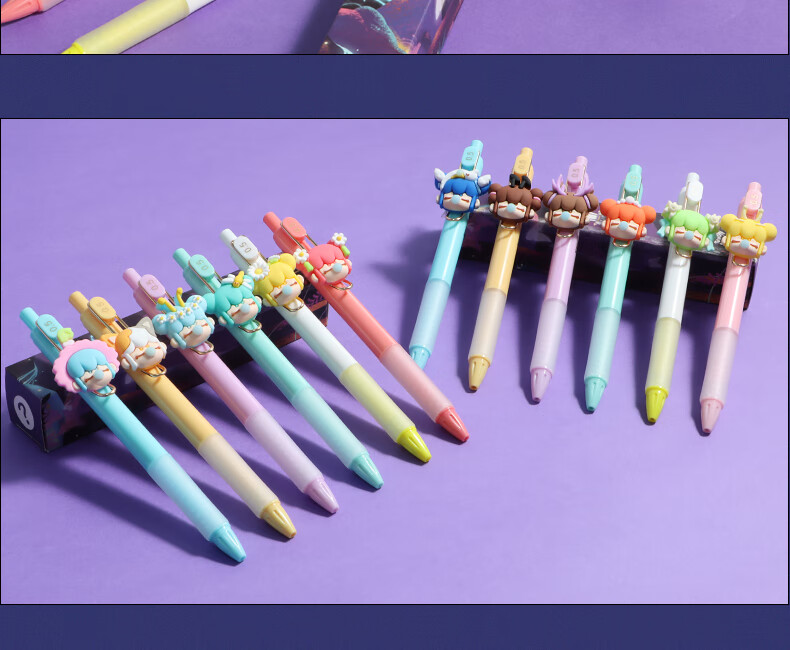 晨光囡茜nanci林深不知处盲盒笔联名小狐仙按动可爱中性笔软胶护套