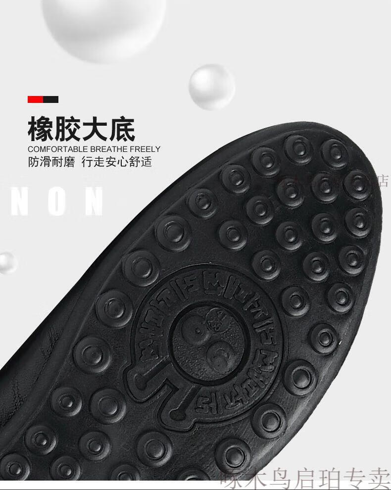 8ccd1cfc352ae3b8.jpg