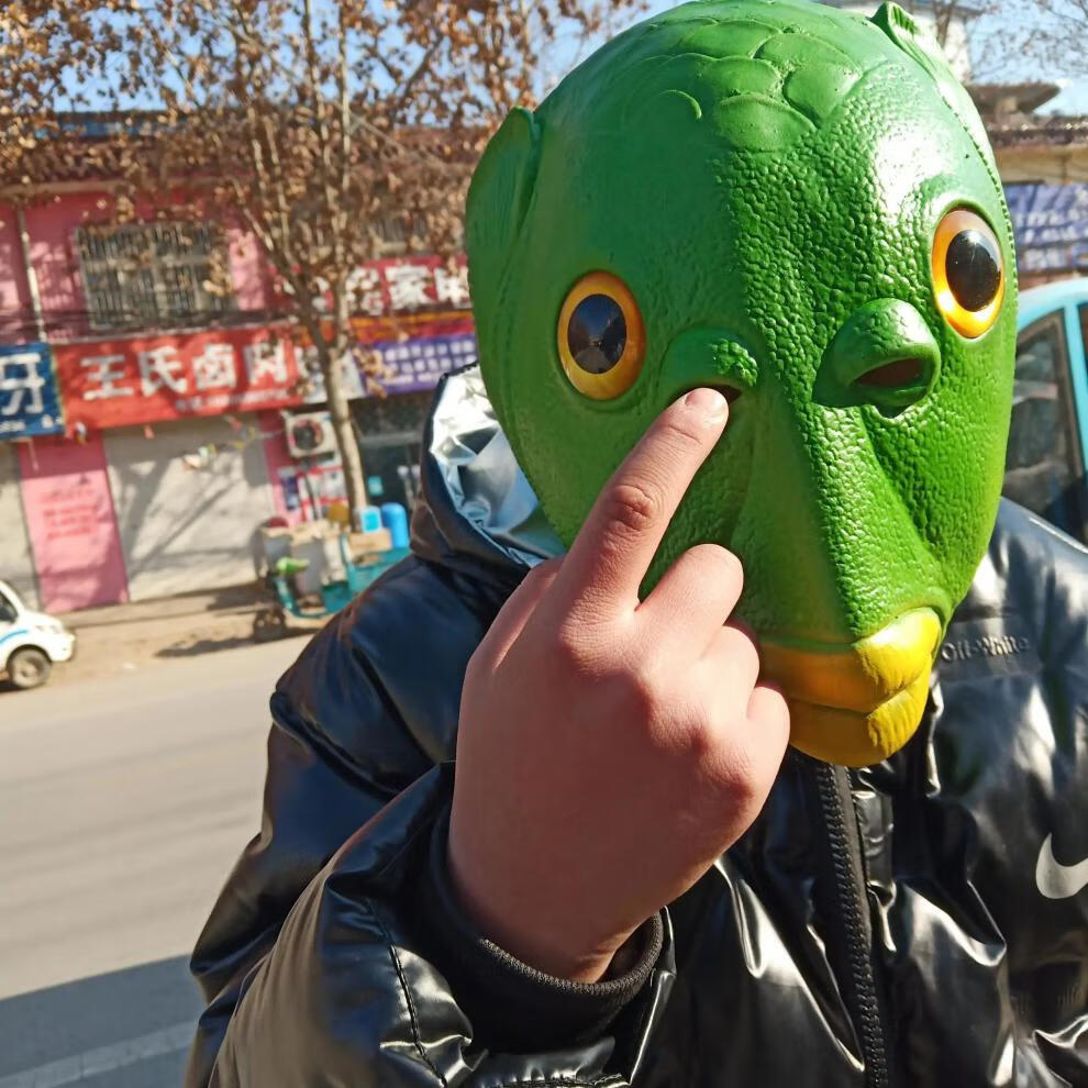 奥特曼头套可佩戴头盔皮套绿鱼人面具动物可爱动漫抖音搞怪鱼头表演