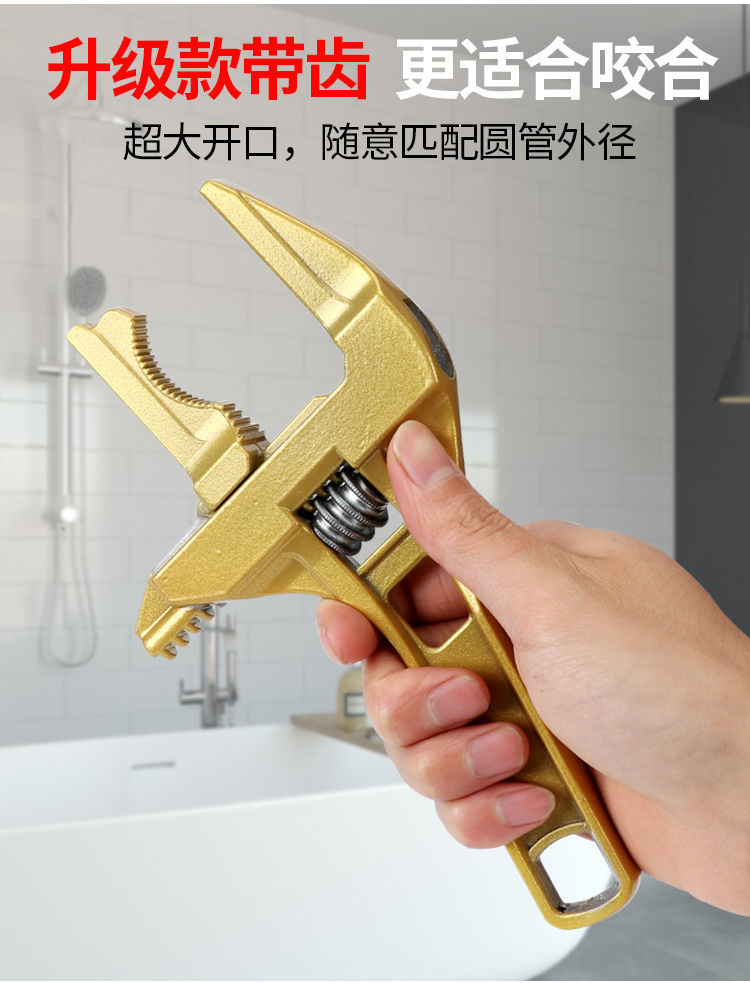 水槽扳手多功能水龙头安装神器卫浴扳手超大开口短柄多功能活口扳手