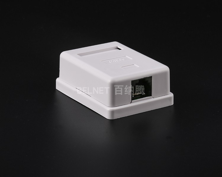 8p8c明装桌面盒含模块 8芯网线分线盒同款 双口【图片 价格 品牌 报价