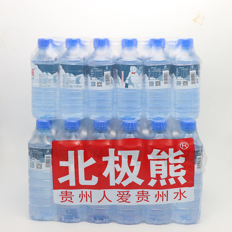 北极熊薄荷水北极熊薄荷水纯净水饮用水天然水350ml24瓶