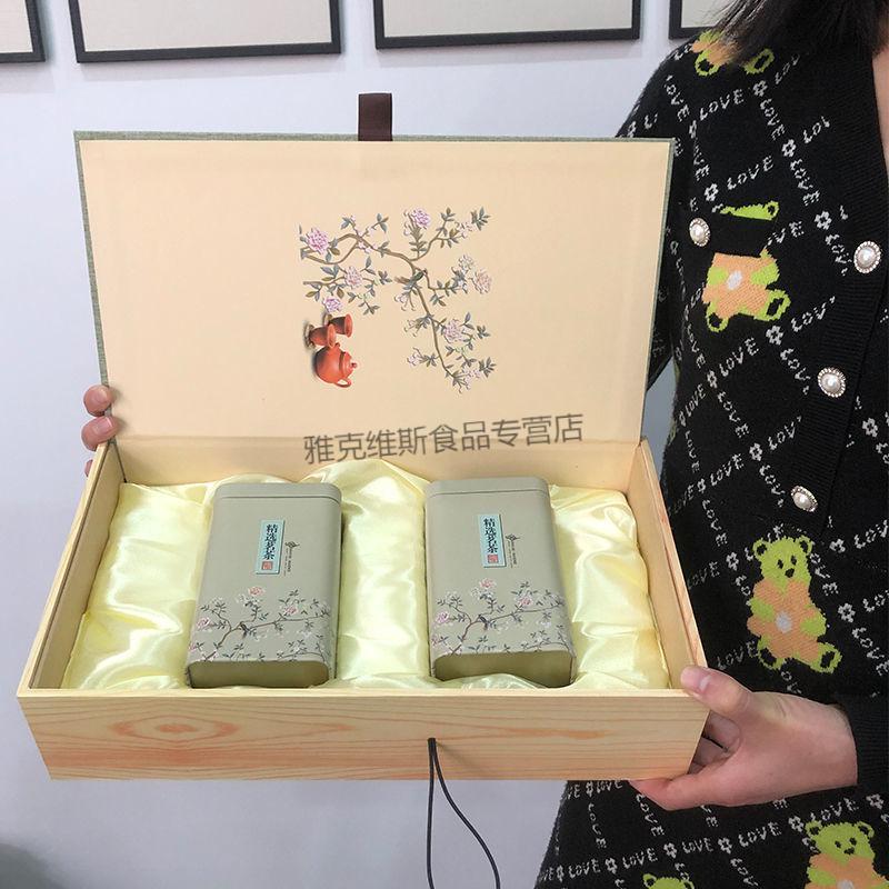 礼盒龙井茶2021新茶礼盒装新昌雨前大佛龙井绿茶茶叶250克礼盒装礼袋