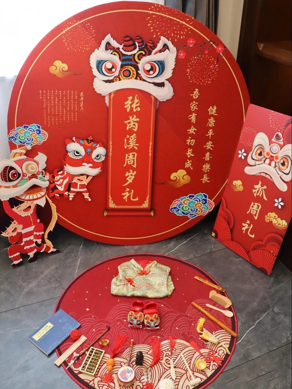 周岁生日布置红色抓周布置背景墙一周岁宝宝宴生日kt板装饰气球小红书