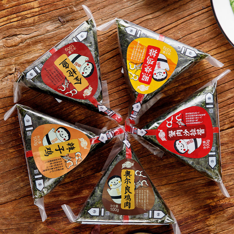 京鲁远洋便利店饭团即食三角饭团日式速食紫菜包饭三角形紫菜饭团