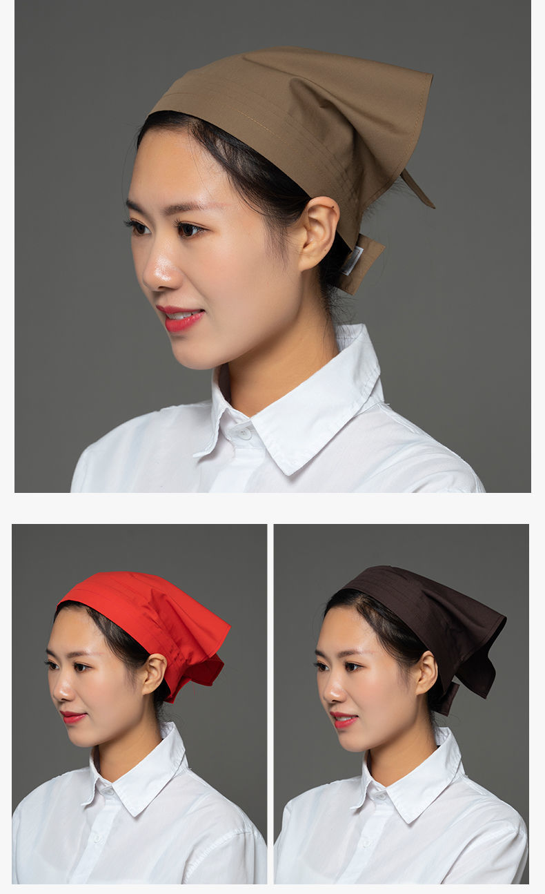 风离痕餐厅服务员带的头巾家用头巾女厨房做饭帽子炒菜防油烟服务员