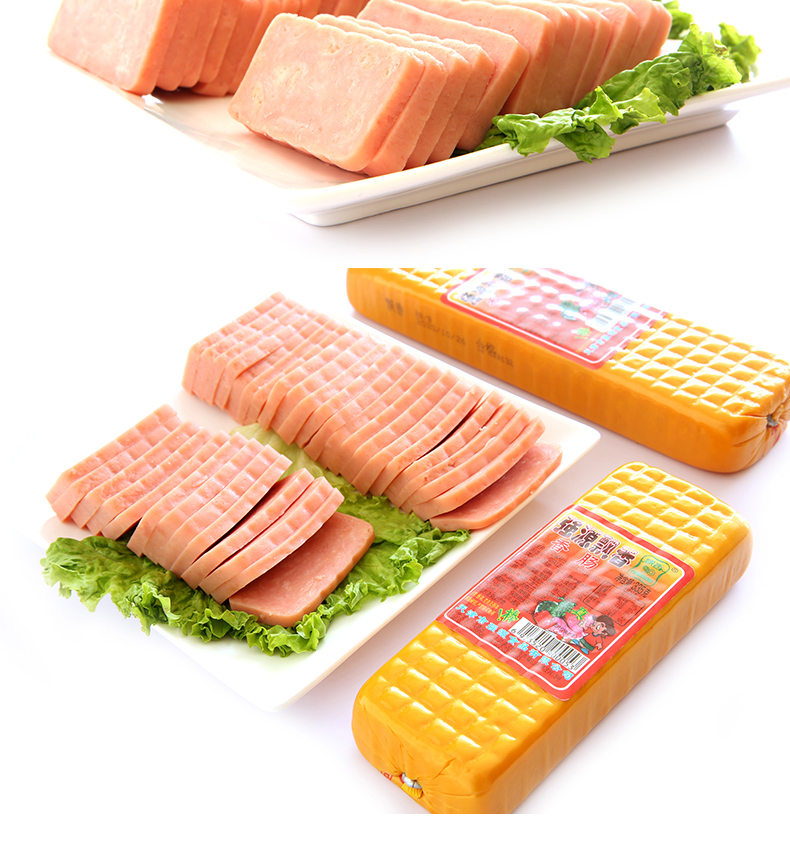 强源飘香香肠火腿肠早餐即食方形午餐肉三明治火腿傻子肠培根原味7根